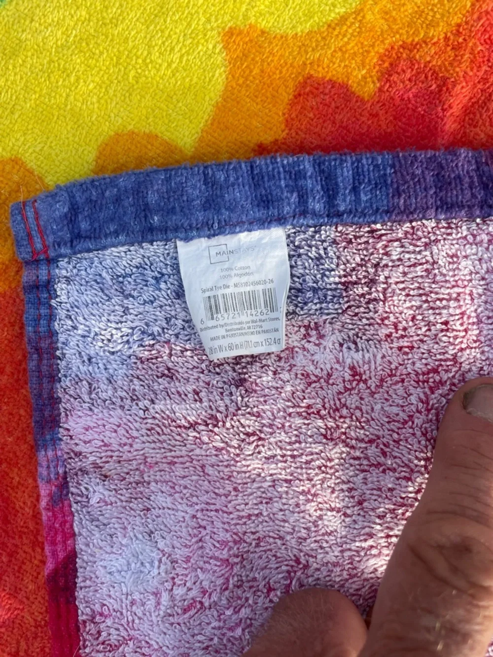 Bright, Bold, Colorful Tie-dye Pattern Beach Towel